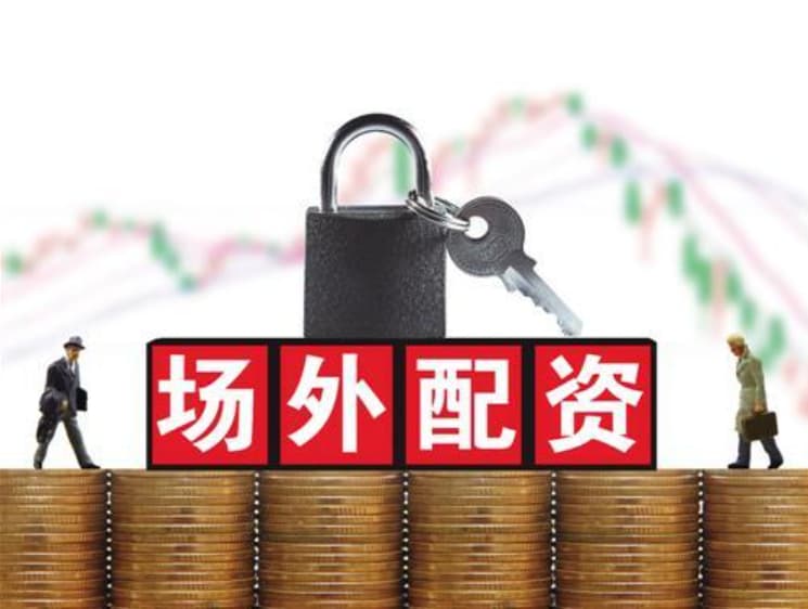 富深所配资:最大的配资公司-固态电池等热门概念股在列！机构：大幅上调评级（附名单）